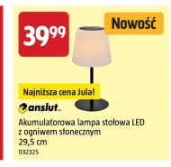 Акумуляторна лампа Anslut