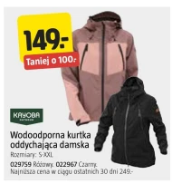Kurtka damska Kayoba