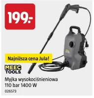 Очищувач високого тиску Meec Tools