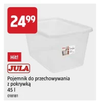 Контейнер для зберігання Jula