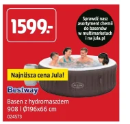 Басейн Bestway