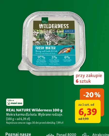 Вологий корм для котів Wilderness