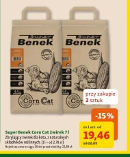 Зброя Benek