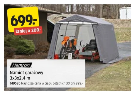 Гаражний намет Hamron