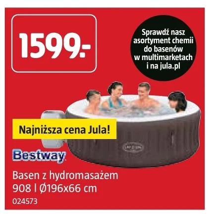 Басейн Bestway