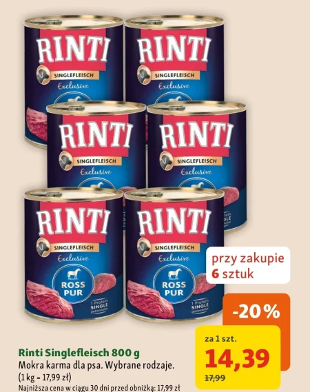 Корм для собак Rinti