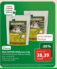 Корм для собак Wilderness