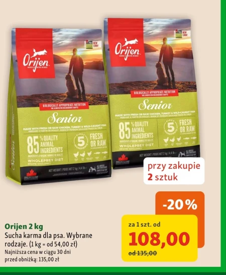Корм для собак orijen