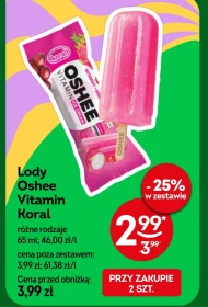 Морозиво Oshee