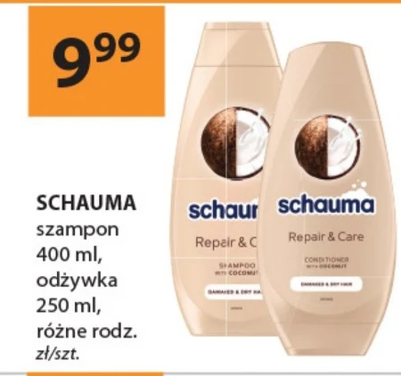 Шампунь Schauma