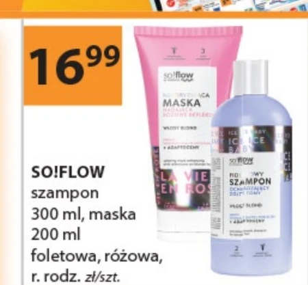 Шампунь So! Flow