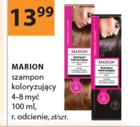 Фарбувальний шампунь Marion