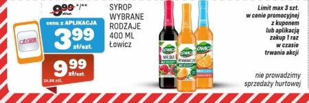 Сироп Łowicz