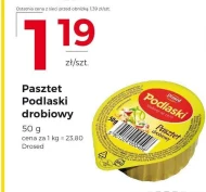 Паштет Drosed