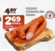 Ковбаса підвавельська Sokołów