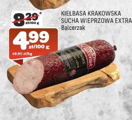 Ковбаса Balcerzak