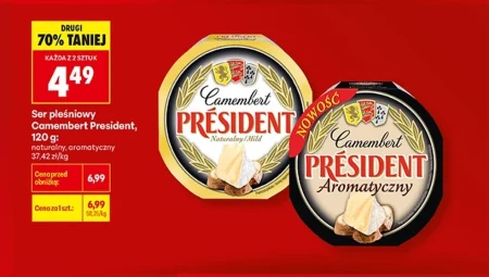 Блакитний сир President