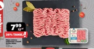 М'ясний фарш Sztuka Mięsa