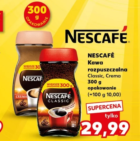 Розчинна кава Nescafe