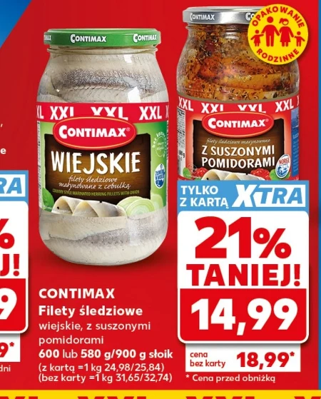 Філе оселедця Contimax