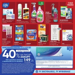 Okazje dla zdrowia i urody – Super-Pharm