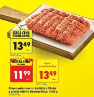 М'ясо індички Kraina Mięs