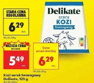 Ser kozi Delikate