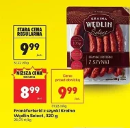 Сосиски Kraina Wędlin