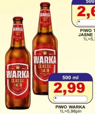 Пиво Warka