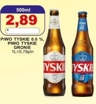 Безалкогольне пиво Tyskie