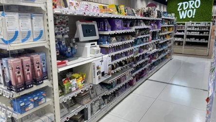 Rossmann zaskoczył mnie tą kolekcją. Ta torba kosztuje tylko 34,99 zł