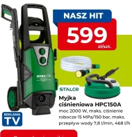 Myjka ciśnieniowa Stalco