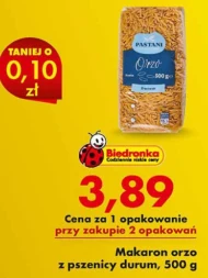 Паста Pastani
