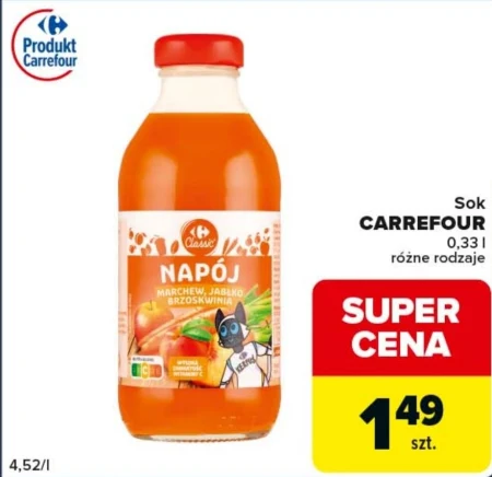 Сік Carrefour