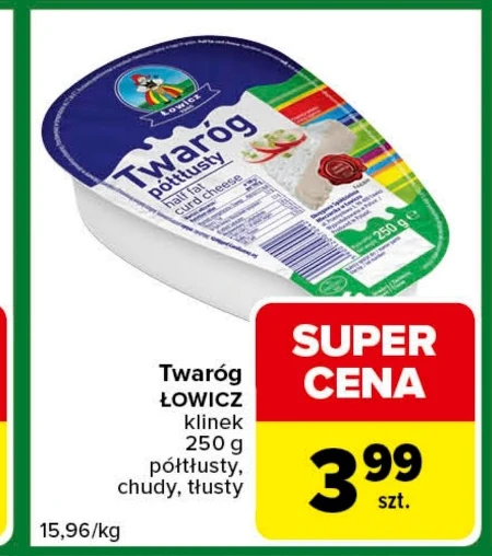 Сир Łowicz