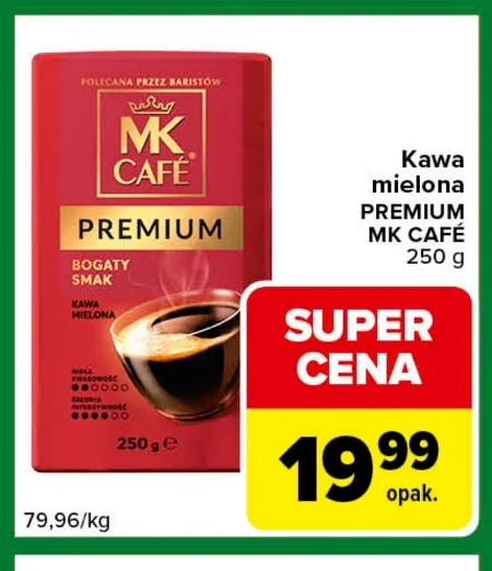 Мелена кава MK Cafe