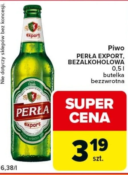 Пиво Perła