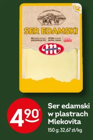 Сир Mlekovita