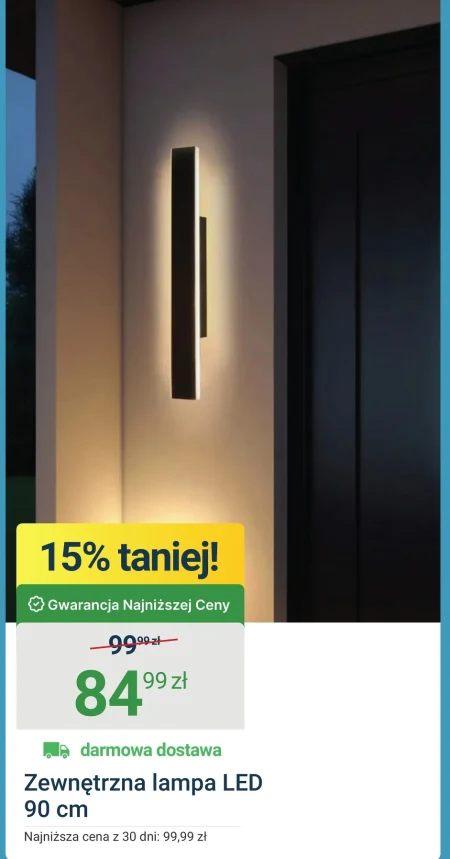 Світлодіодна лампа