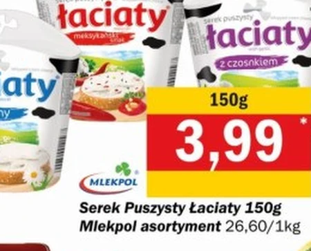 Сир Mlekpol