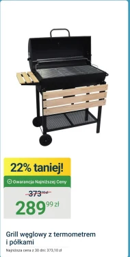 Grill