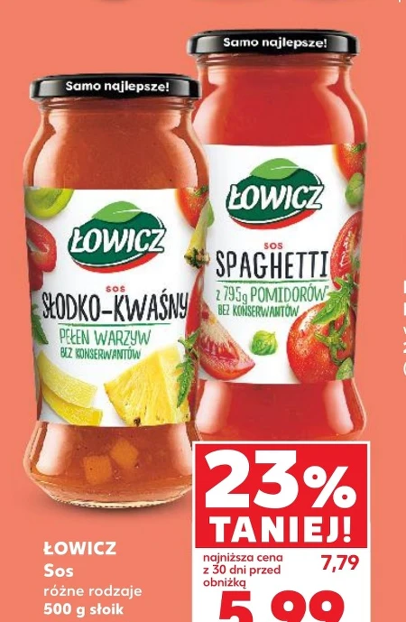 Соус Łowicz