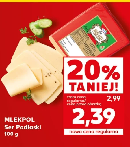Сир Mlekpol