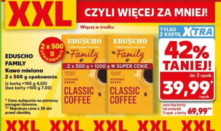 Мелена кава Eduscho