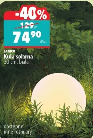 Сонячна лампа Sanico