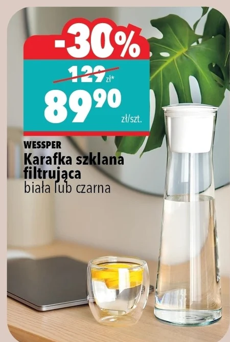 Карафа