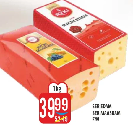 Сир Ryki