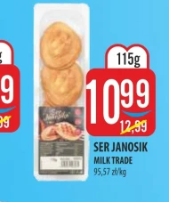 Ser Milk Trade