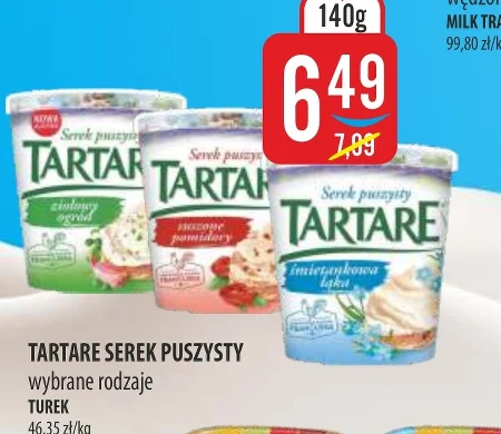 Сир Tartare
