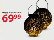 Lampion